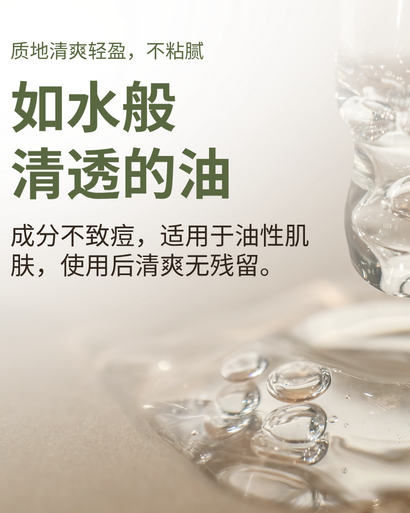 #show-lang-zh-cn #all-groups
