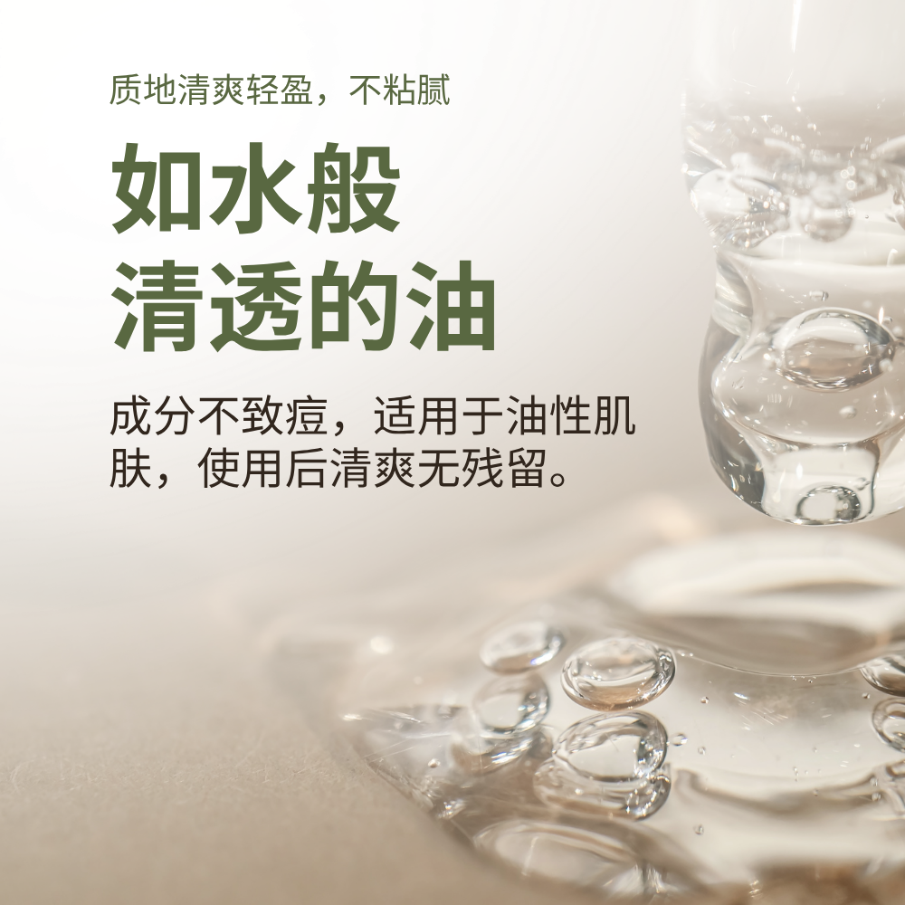 #show-lang-zh-cn #all-groups