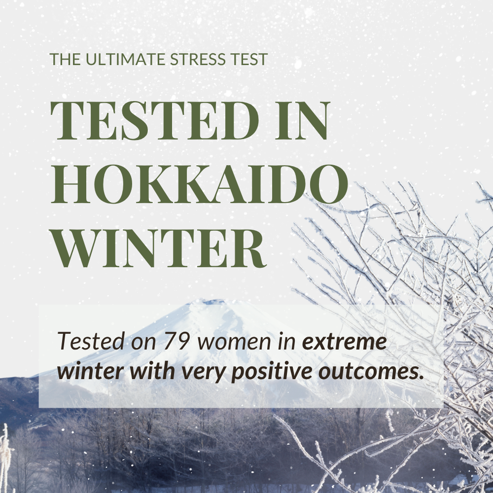 A snowy landscape and bare branches before a mountain; text: "Tested in Hokkaido winter. IREN Shizen FLOWERS IN BLOOM Antioxidant Water Cream was trialed on 79 women in extreme cold with very positive results.