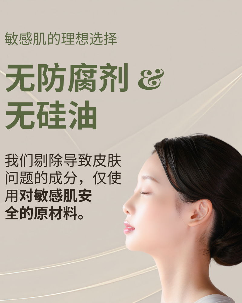 #show-lang-zh-cn #all-groups