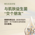 #show-lang-zh-cn #all-groups