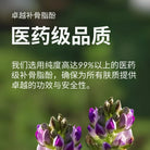 #show-lang-zh-cn #all-groups