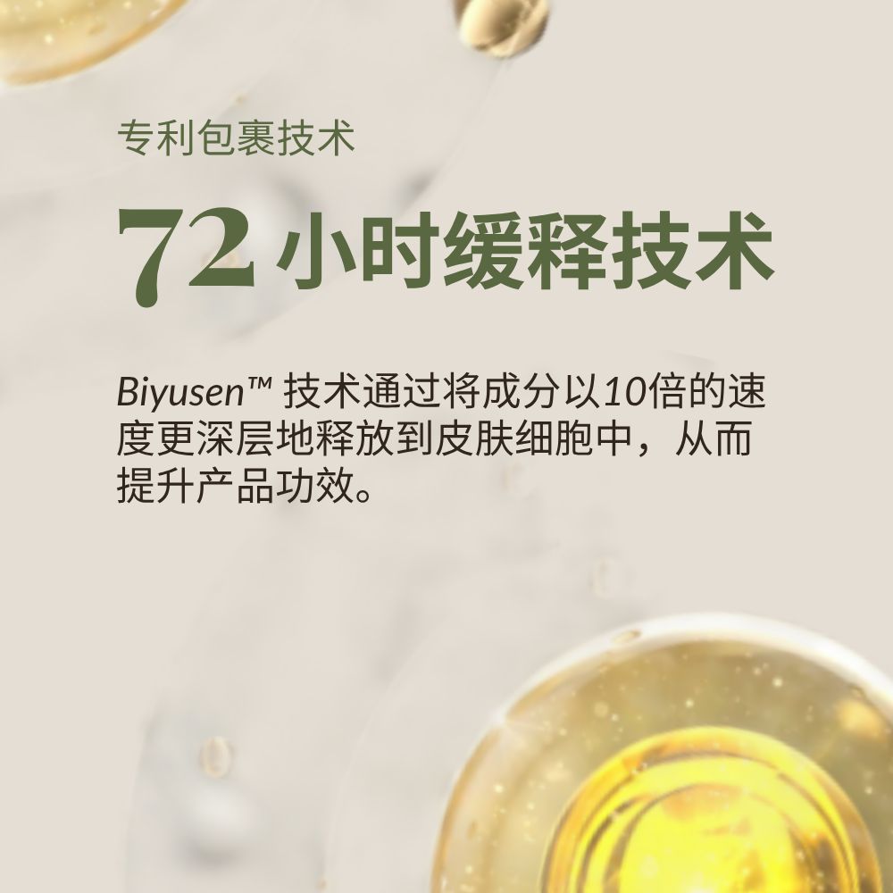 #show-lang-zh-cn #all-groups