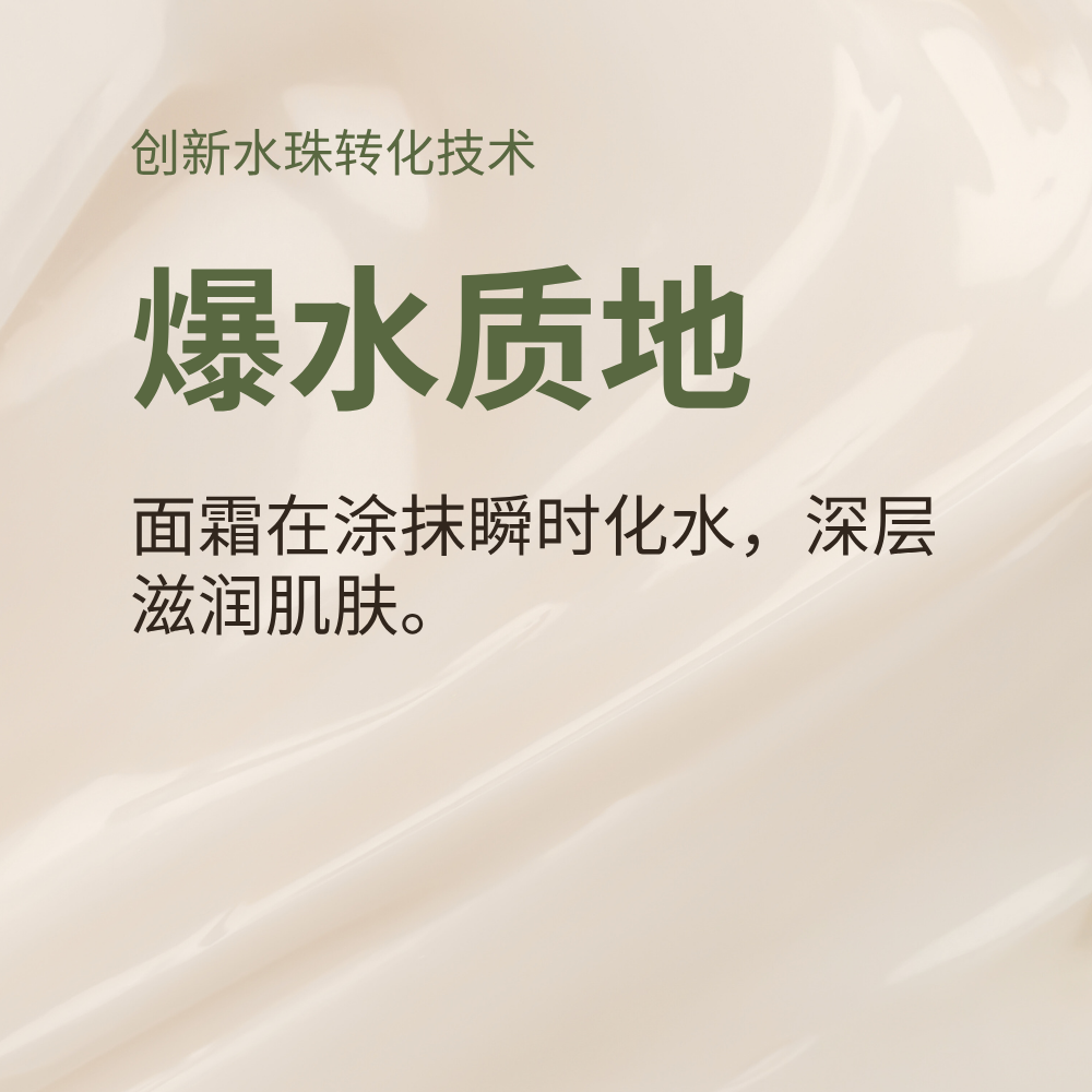 #show-lang-zh-cn #all-groups