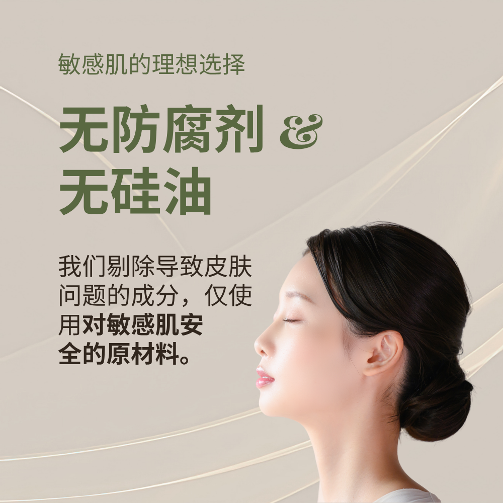#show-lang-zh-cn #all-groups