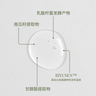 #show-lang-zh-cn #all-groups